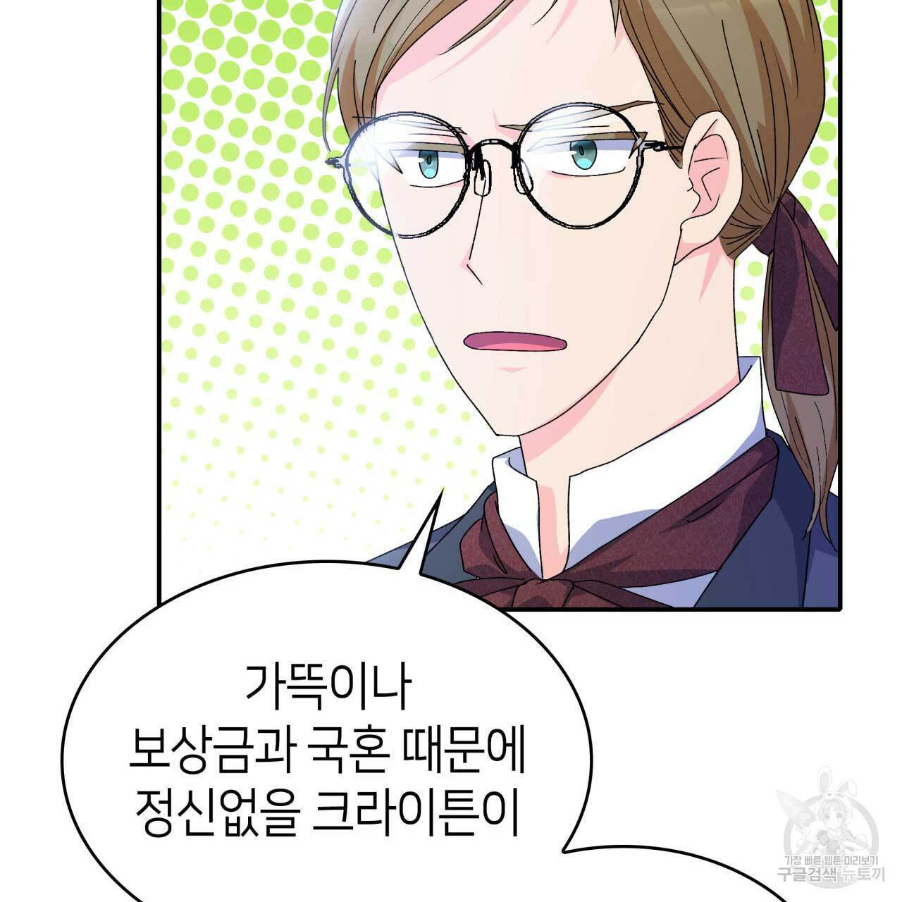 1680410963118wyuhi13z01s.jpeg