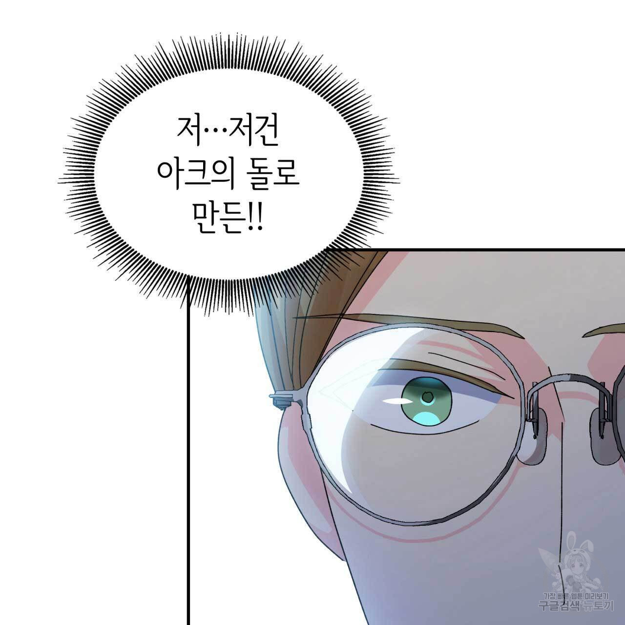 1680410964352d1m3yg0l6au.jpeg