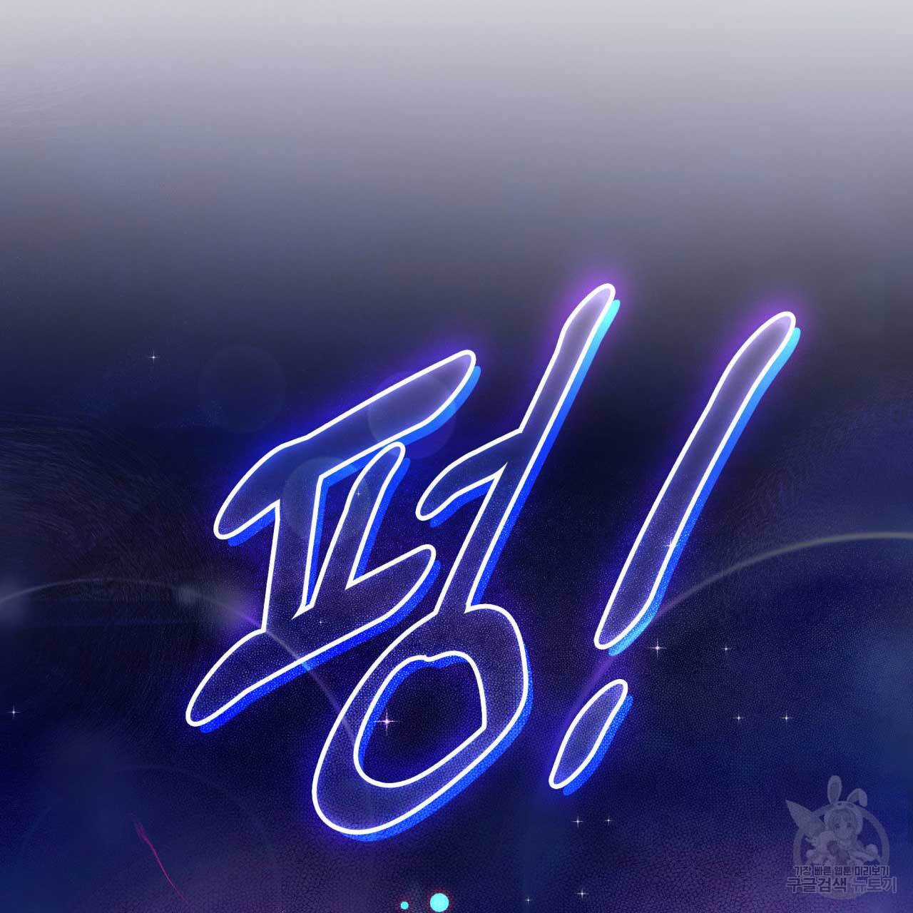 1680410969881pofjjw723z.jpeg