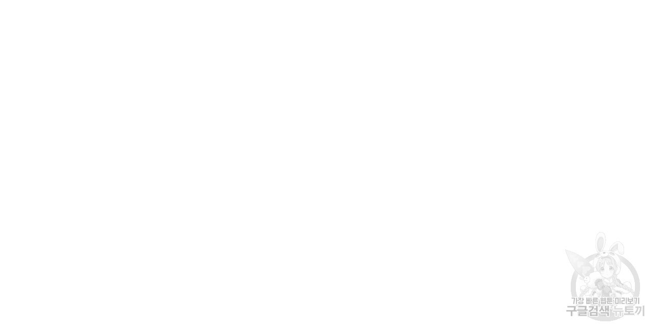 1680410970947sqwacg5no2k.jpeg