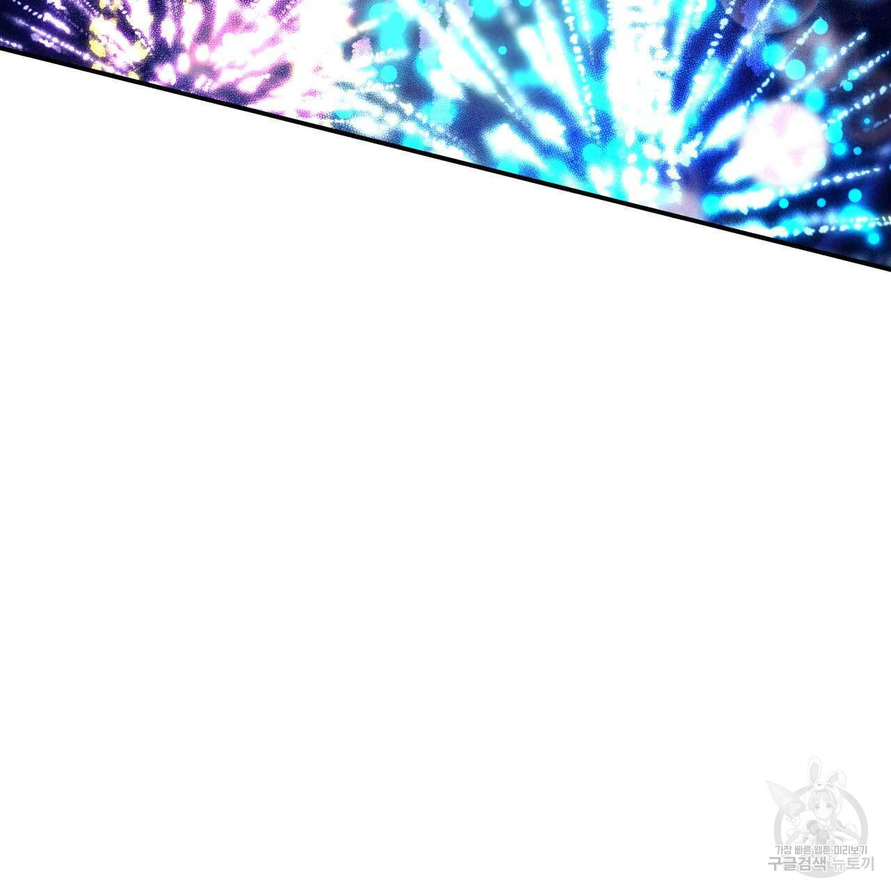 16804109787494w510tmlefy.jpeg