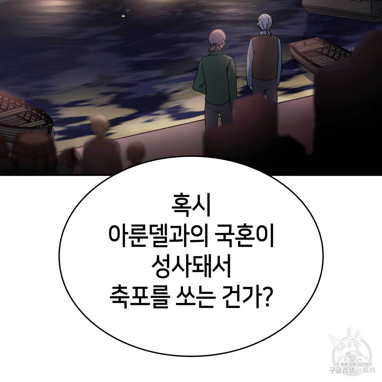 16804109918795ixio0iqrue.jpeg
