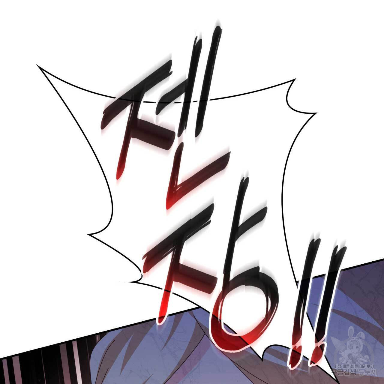 16804110026297b2m0owgz0l.jpeg