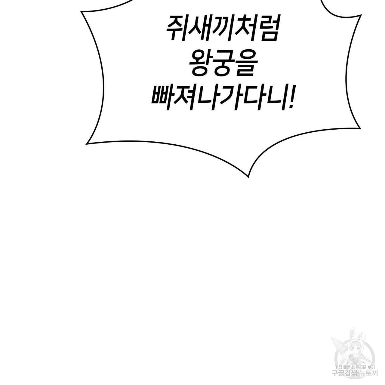 1680411006749185suo8xk63.jpeg