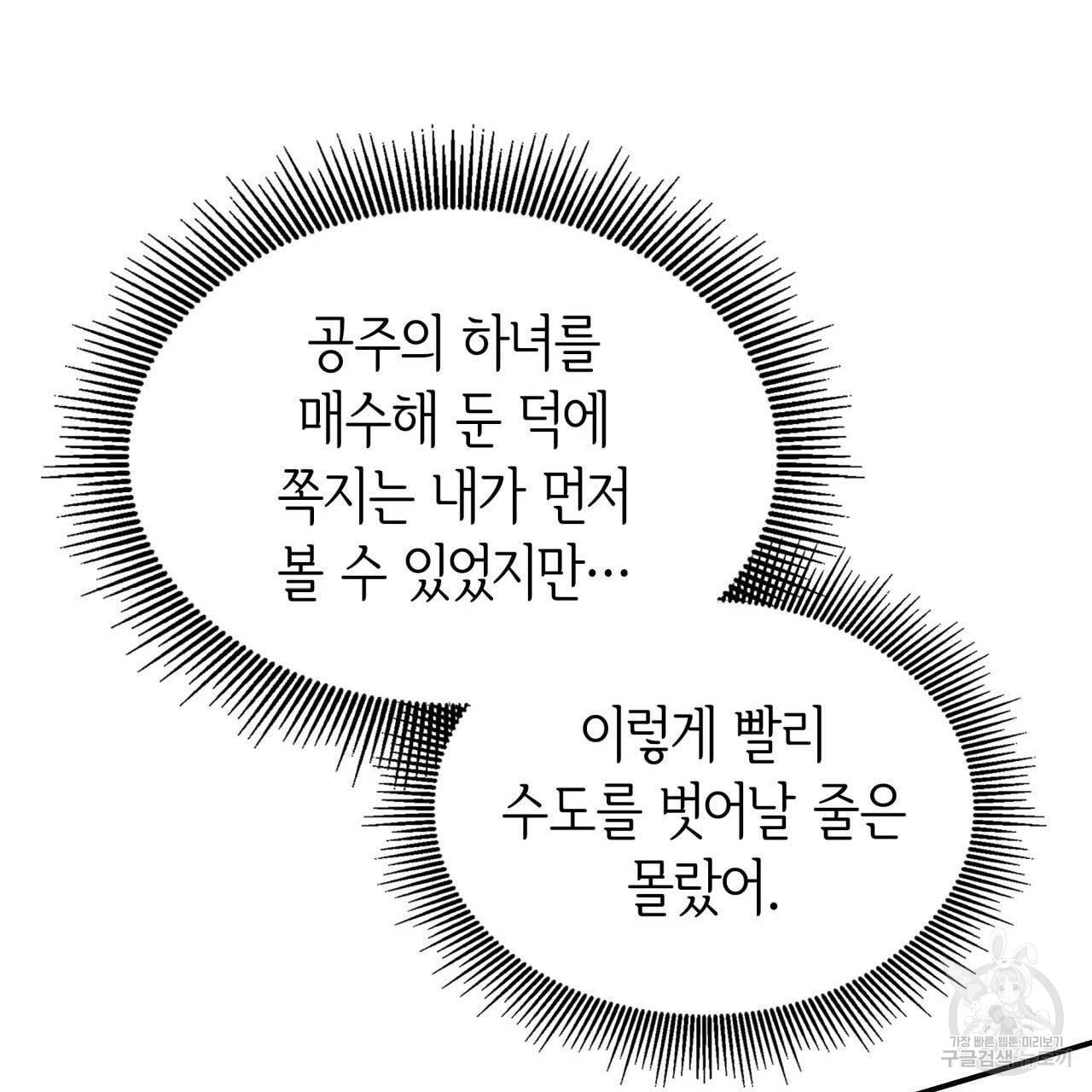 1680411007053z0x1r7iudrg.jpeg