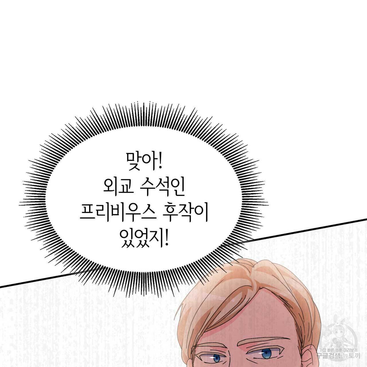 1680411010337jeiuhnsbr6g.jpeg