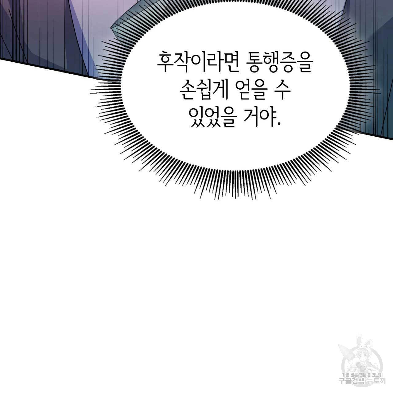 1680411017028iupco8w87qr.jpeg