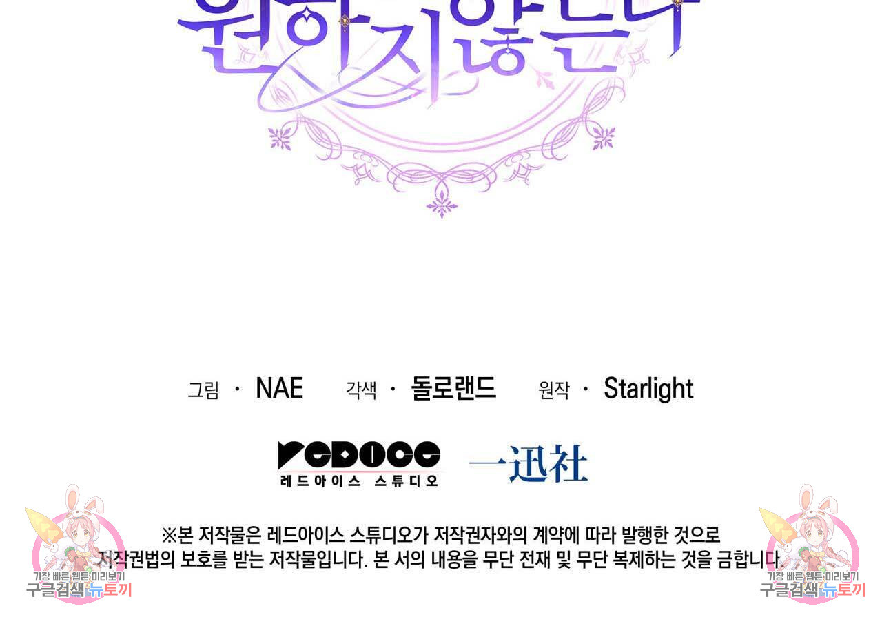 1680411018847khr1qtpurc.jpeg