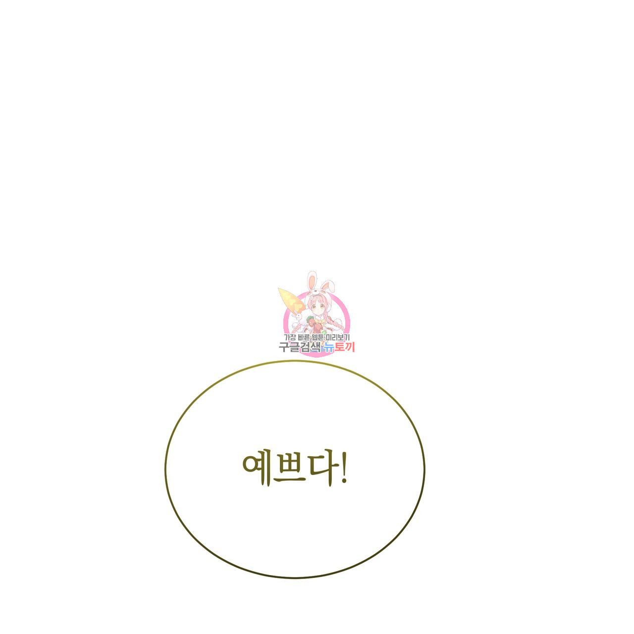 1680407077600p45gs9nrxm.jpeg
