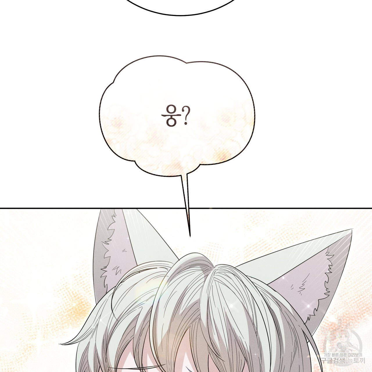 1680407079917lvruxeujs8h.jpeg