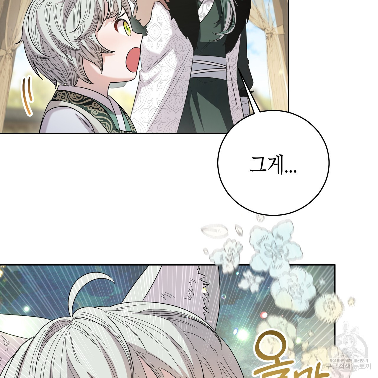 16804070814718of1892krf.jpeg