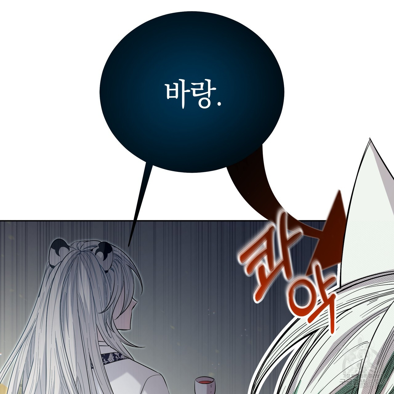 1680407081931iljngdjbtd.jpeg