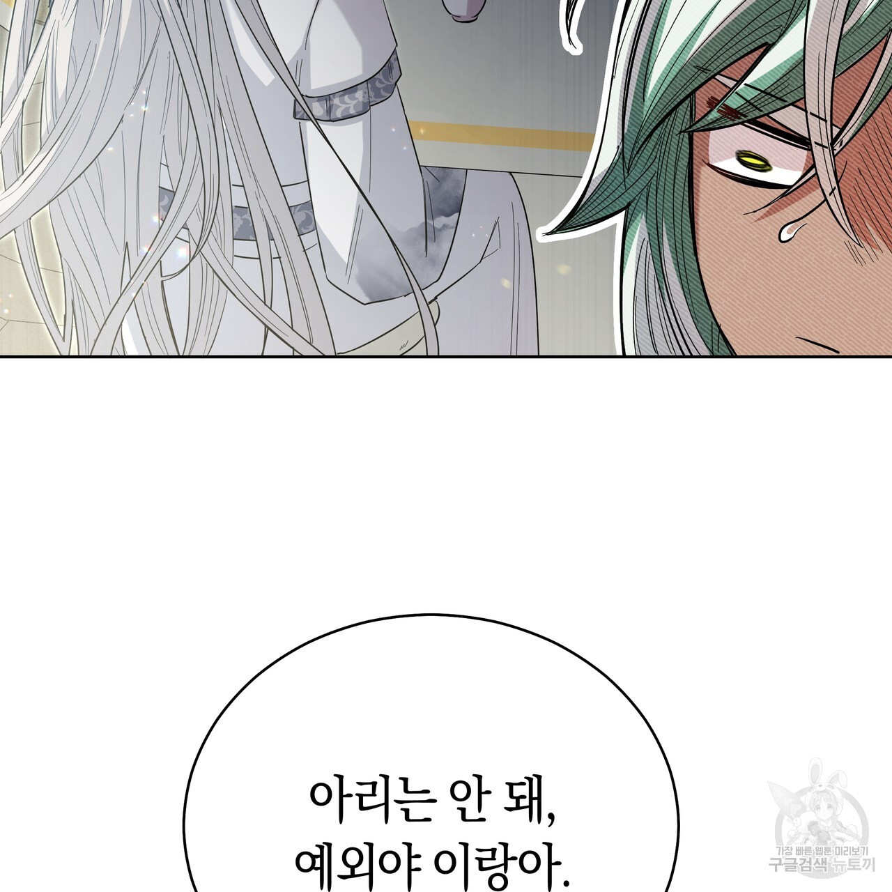 16804070820847gy4wdwwto4.jpeg