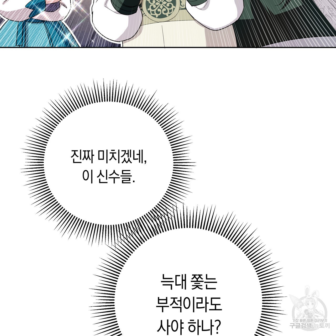 1680407082996ibkm13h4lq.jpeg