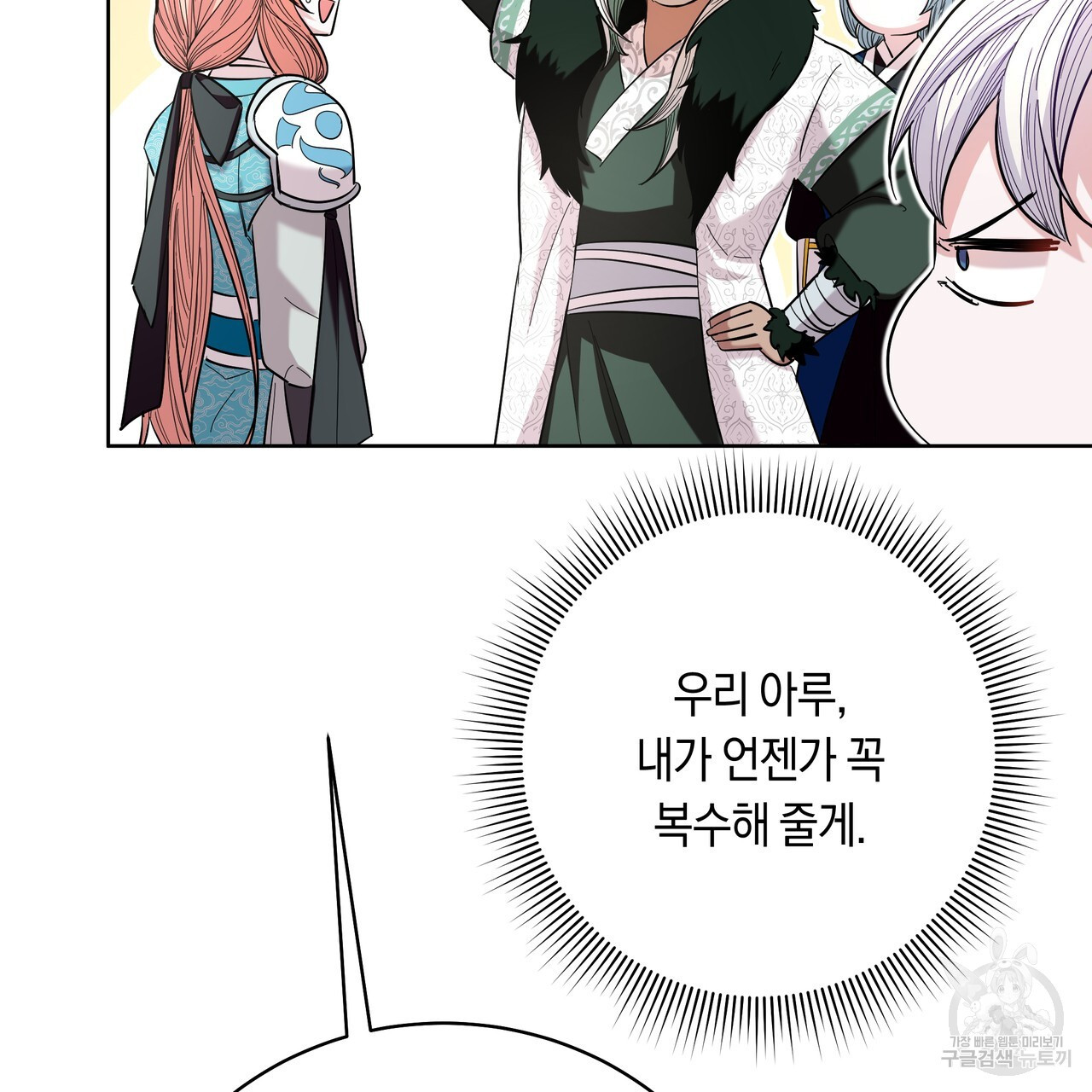 1680407084381zkjlnwsi2w.jpeg