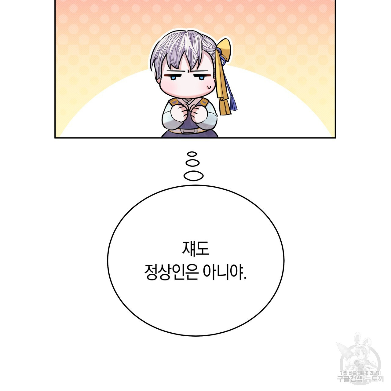 1680407086071fc66gpecvg.jpeg