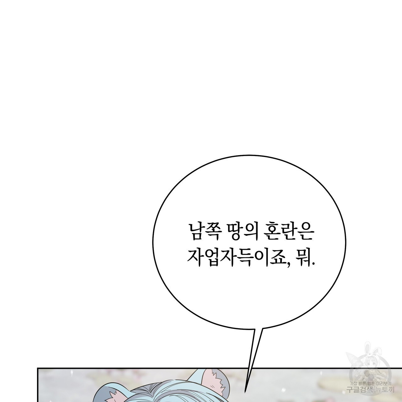 1680407088214x8qnbezjmyn.jpeg
