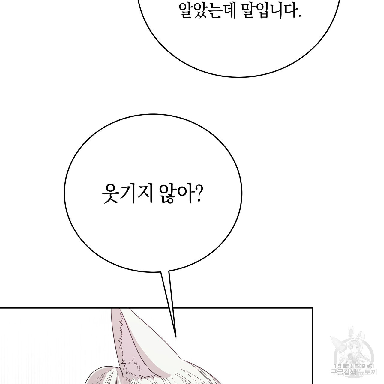 168040708851673xgwdhmxg2.jpeg