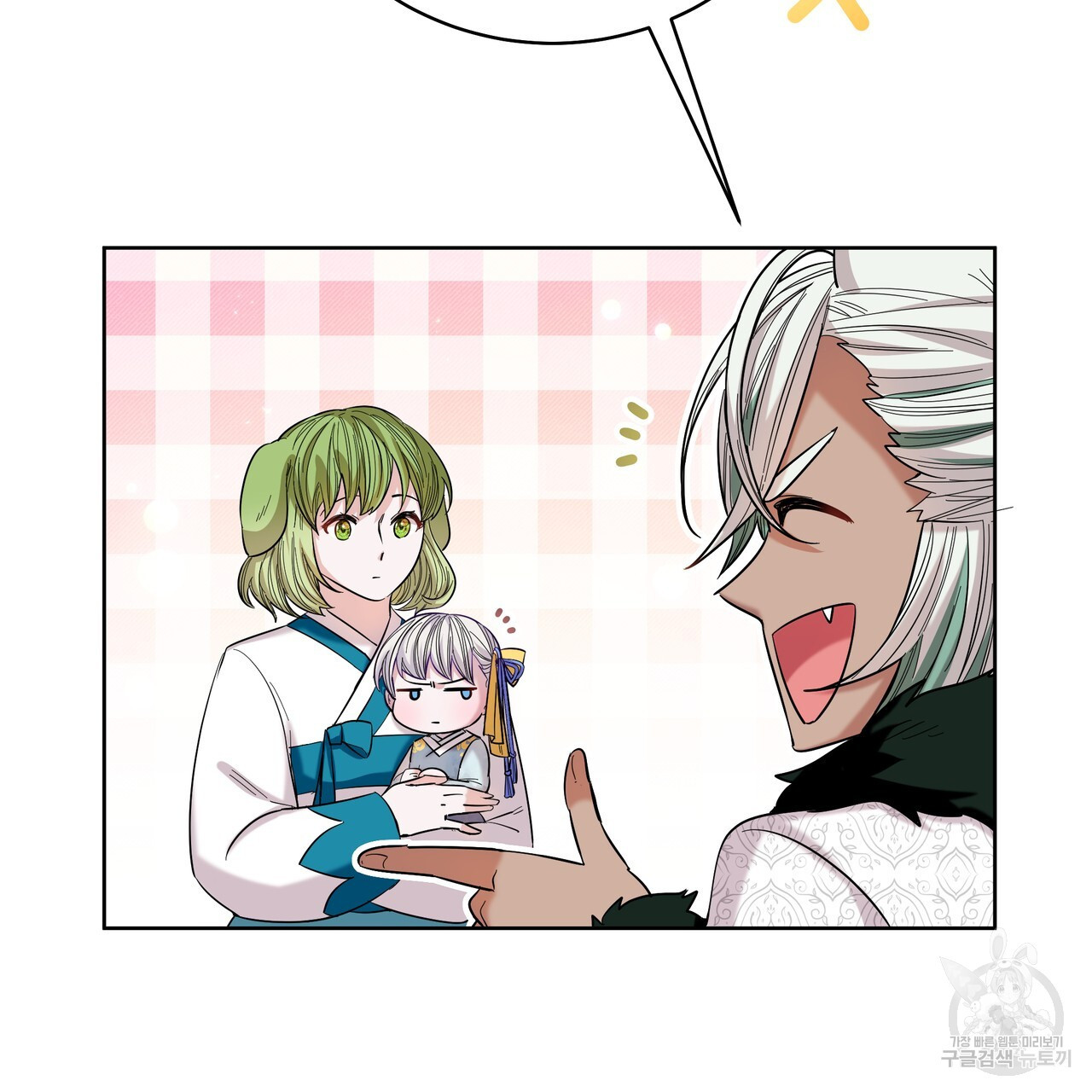 168040708928097dhqnjaahd.jpeg