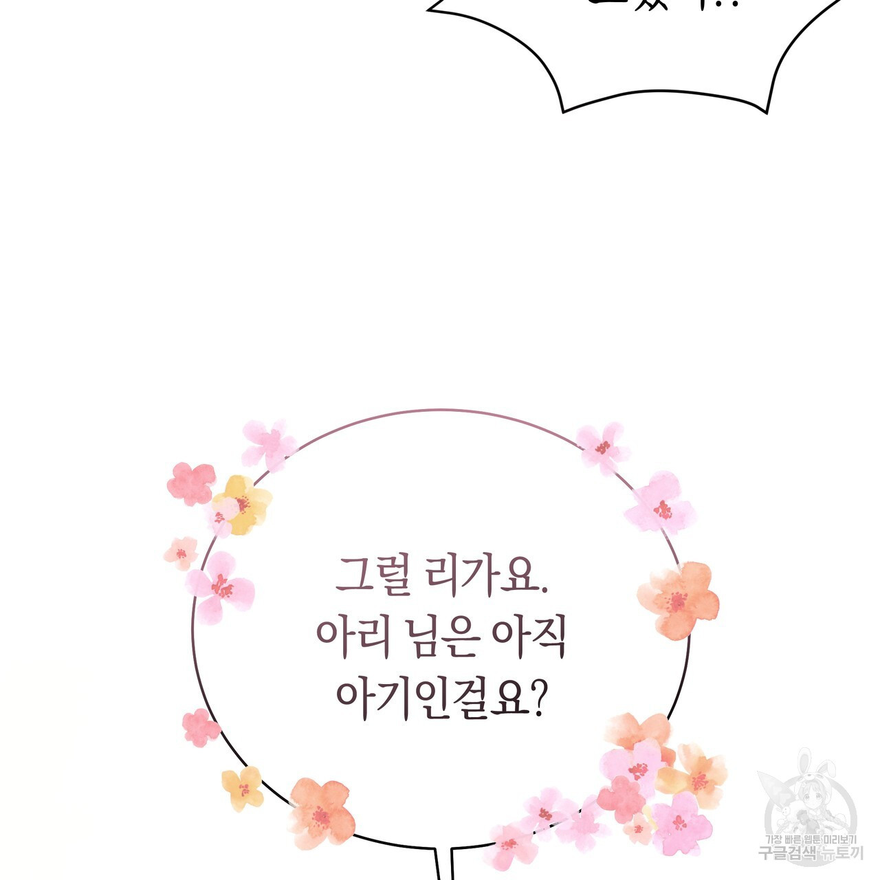 1680407091874h68eymtqo7w.jpeg