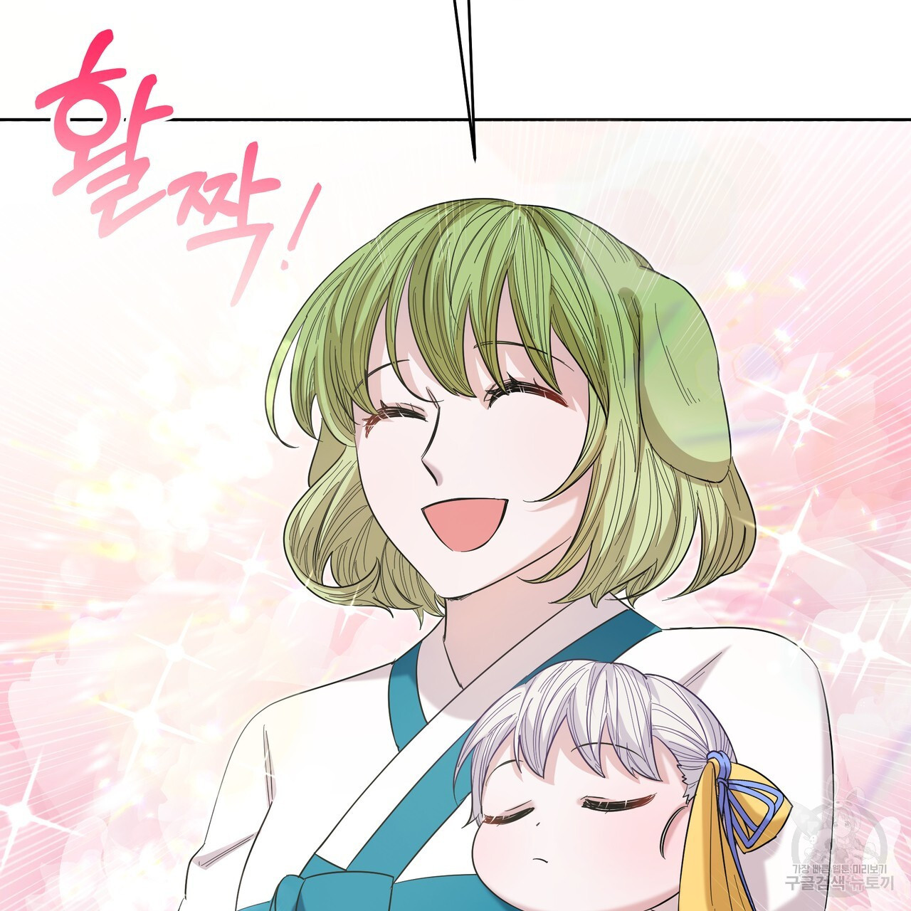 1680407092026vk3ncteqopb.jpeg