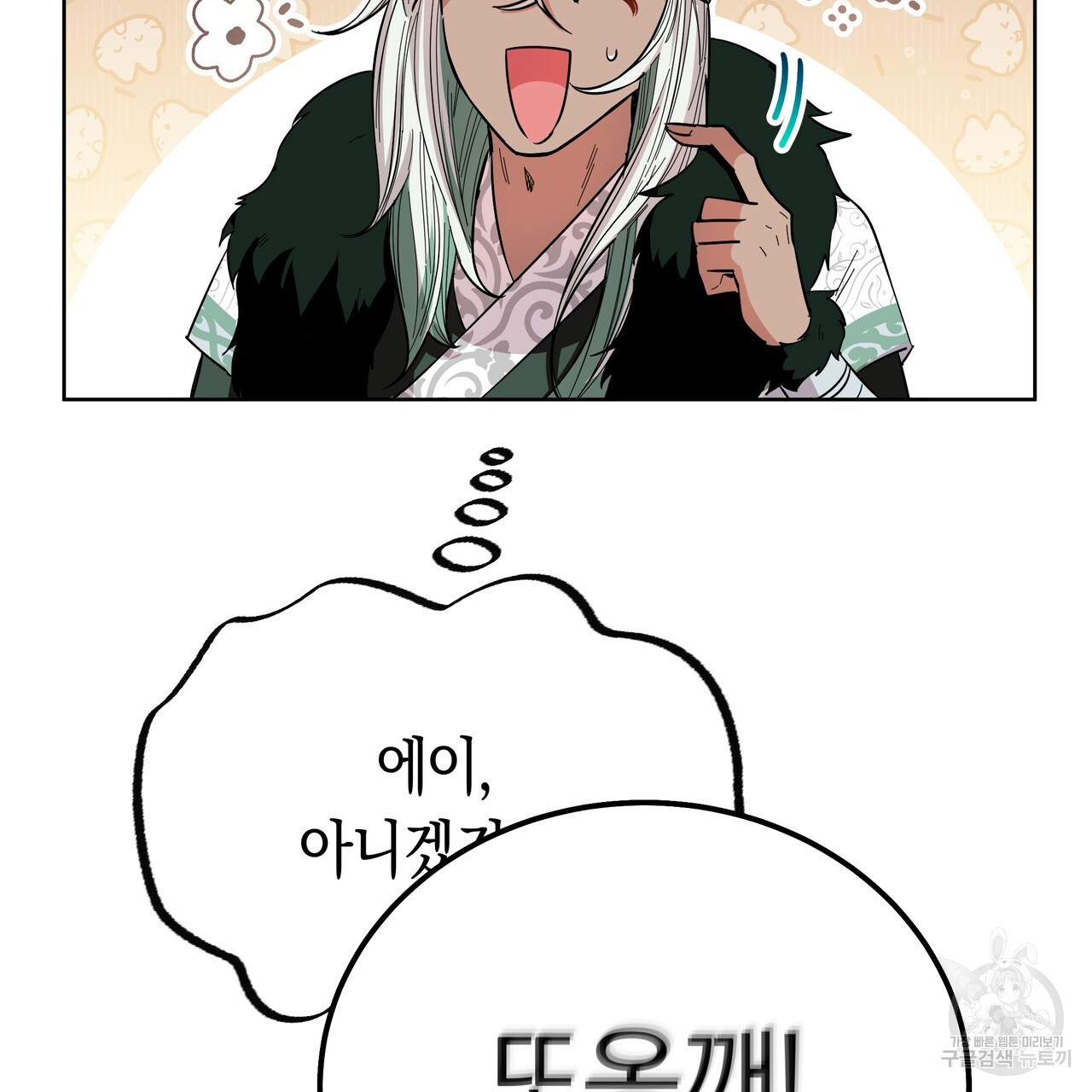 1680407094322vv63ralh5ol.jpeg