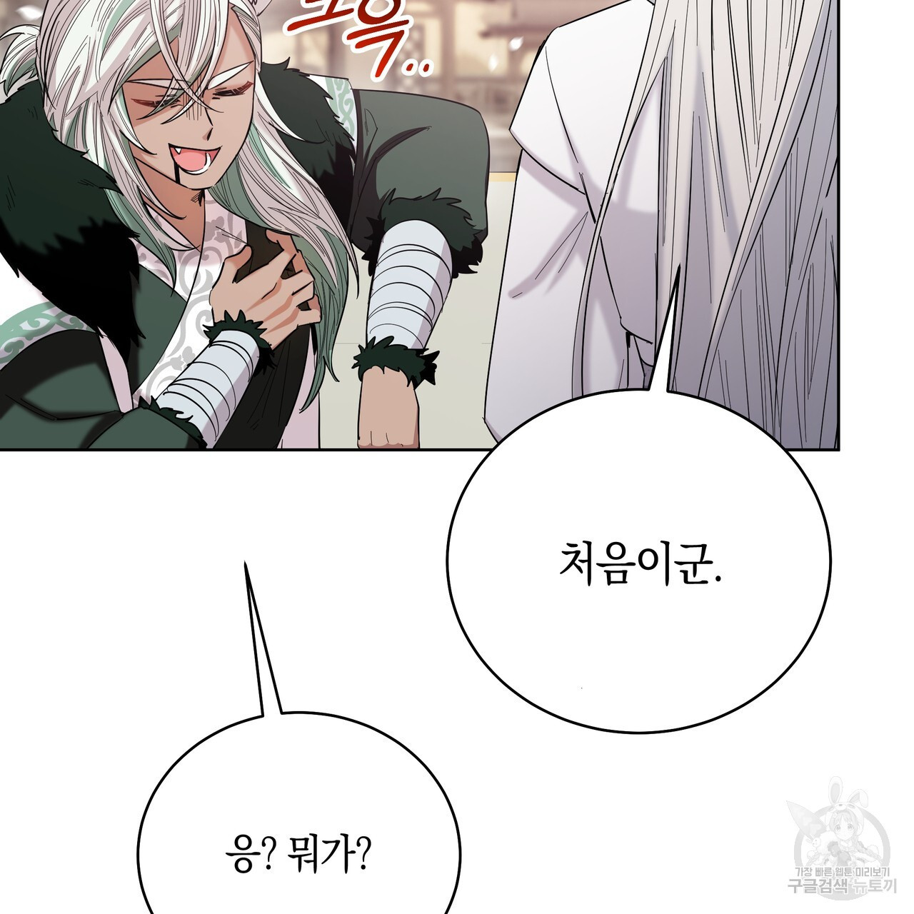 1680407094929xvfv3q72bno.jpeg