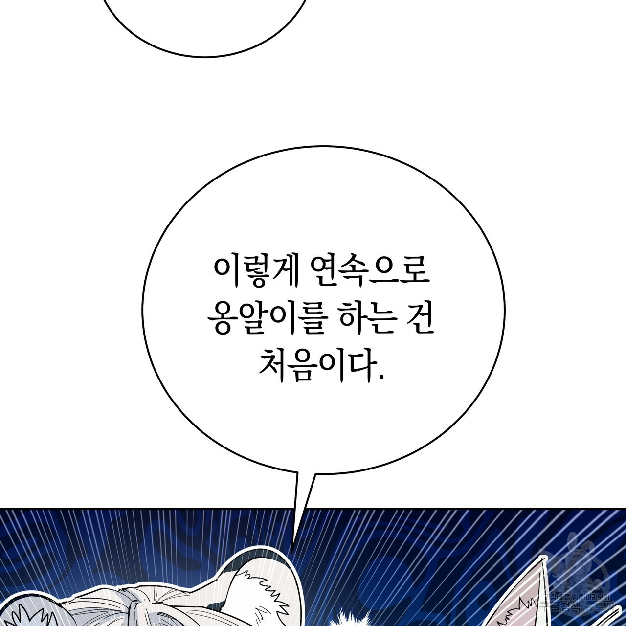 1680407095080hrourxk2abw.jpeg