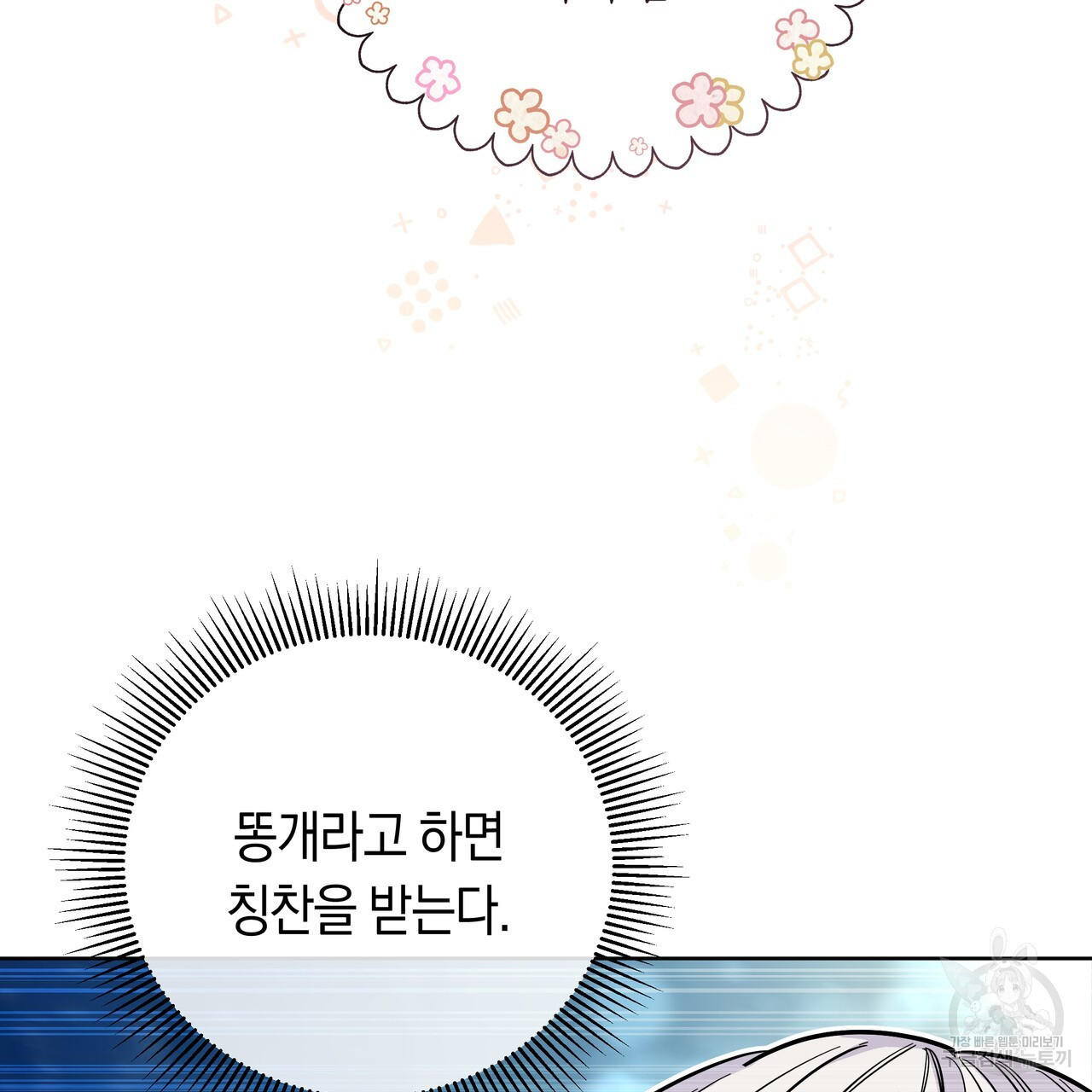 1680407095843r614zhbnma.jpeg