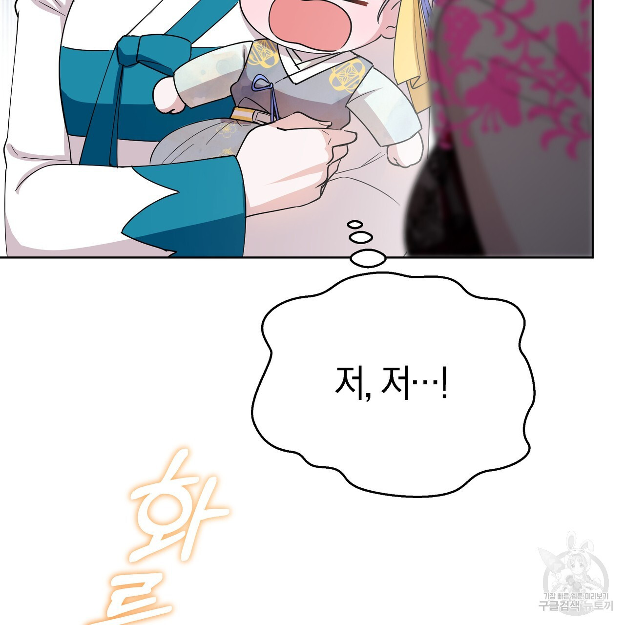 1680407099040qmjh22588v8.jpeg