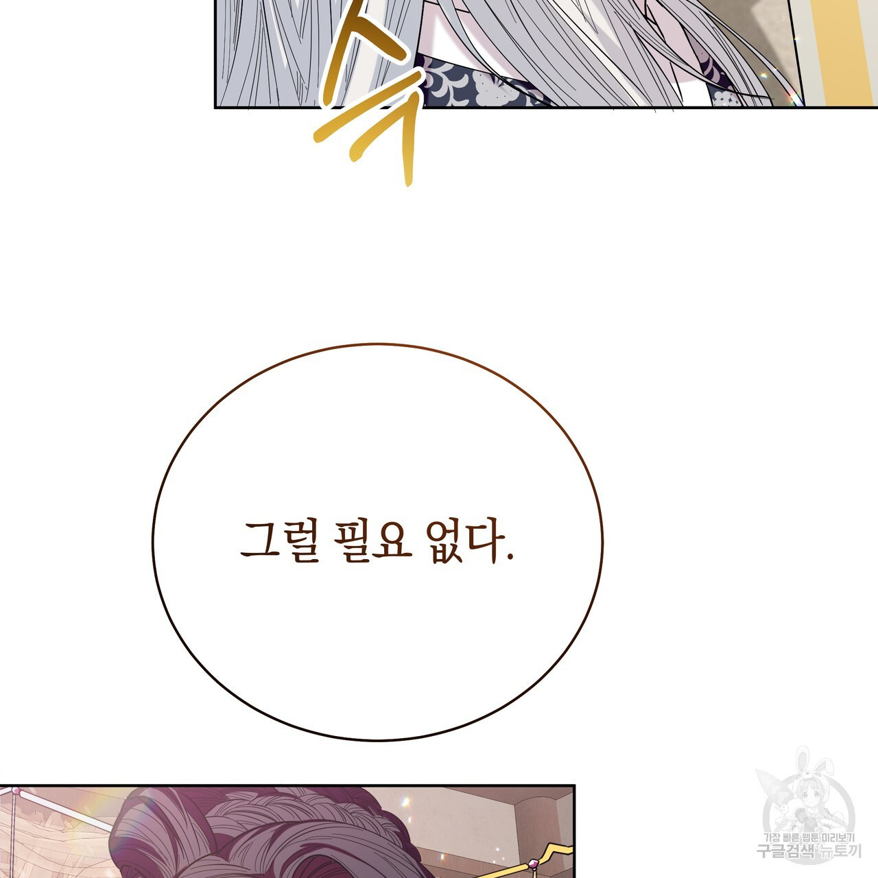 1680407099494vay53wsy9l.jpeg