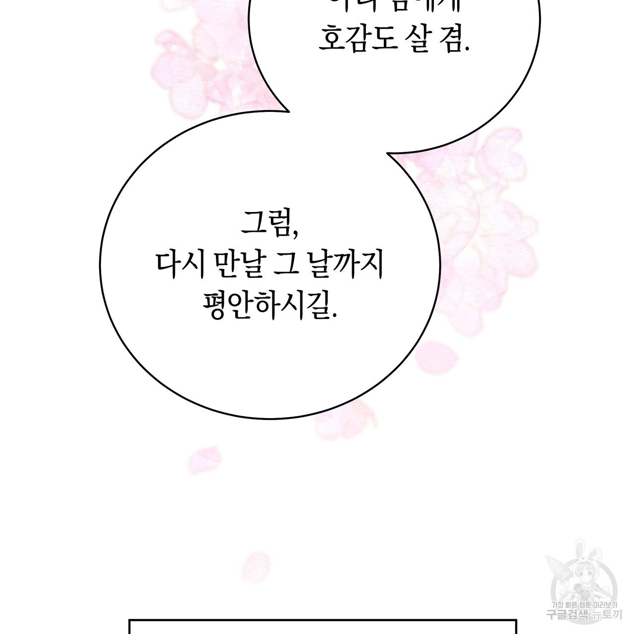 16804071005600kybf65wjdp.jpeg