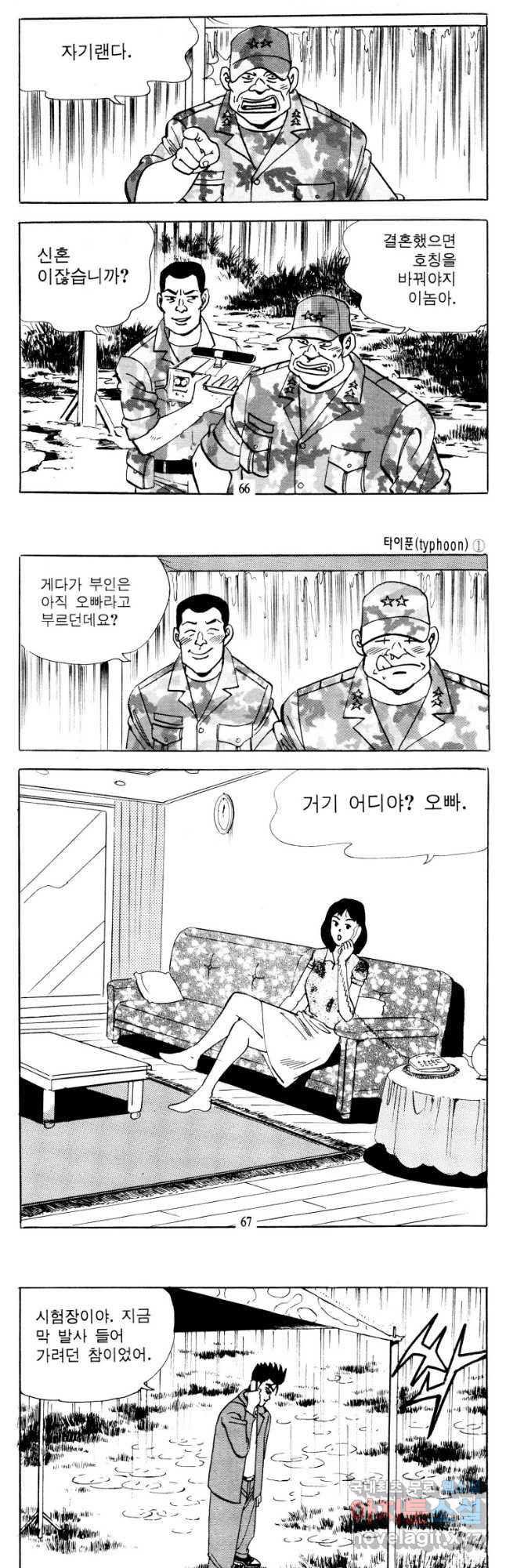 1680407876537rmdi8am3l9e.jpeg