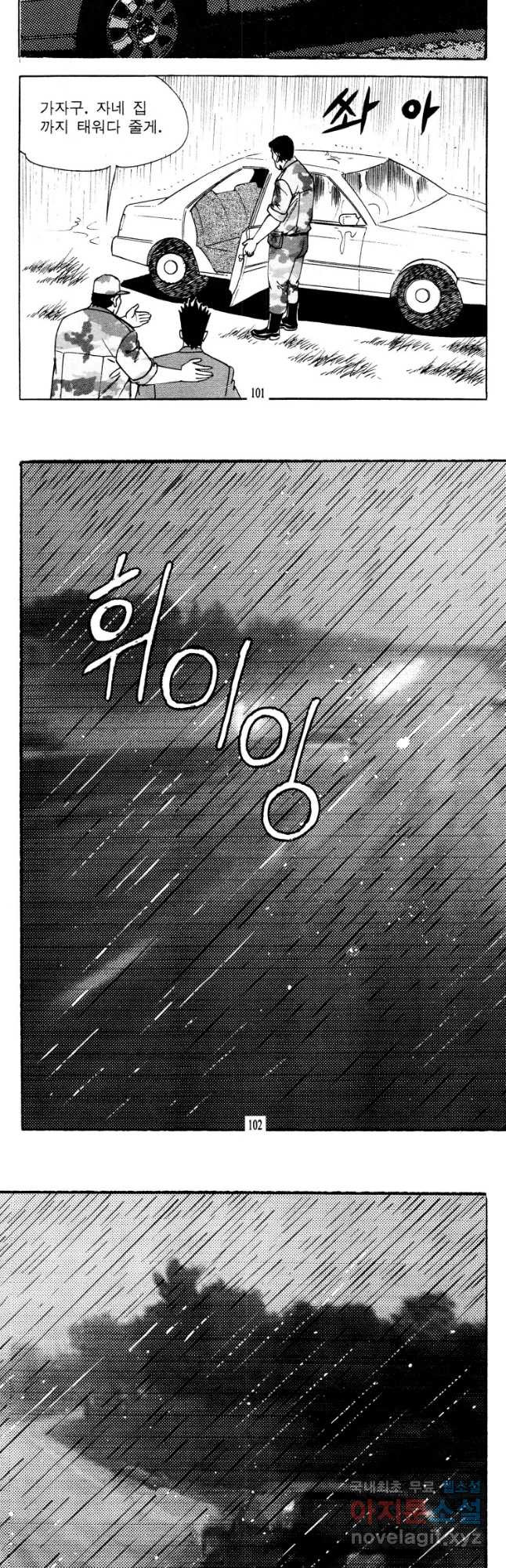 1680407879112iw1m0i6lhe.jpeg