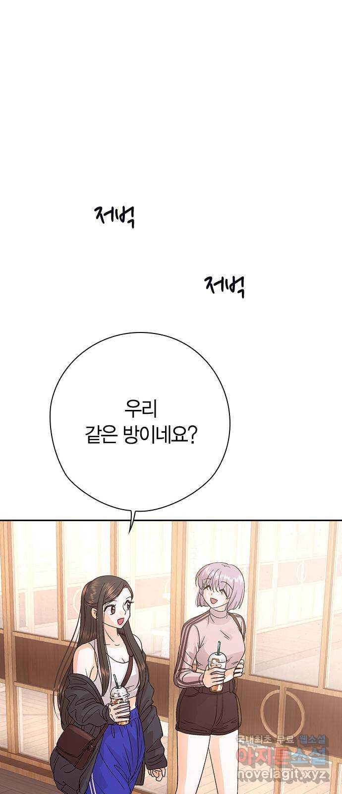 1680410092640bwwdrc5usus.jpeg