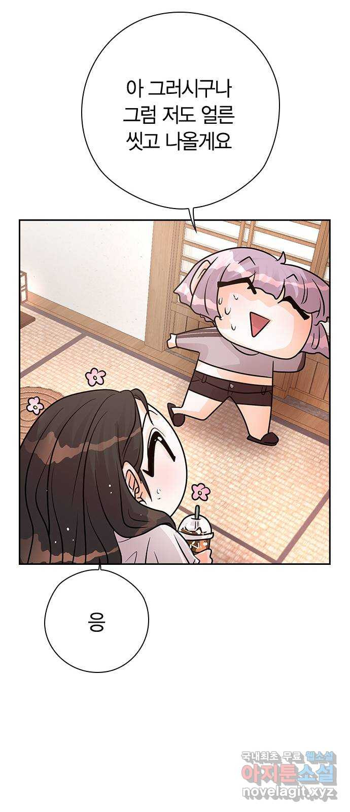 1680410097944r7gtqlw638.jpeg