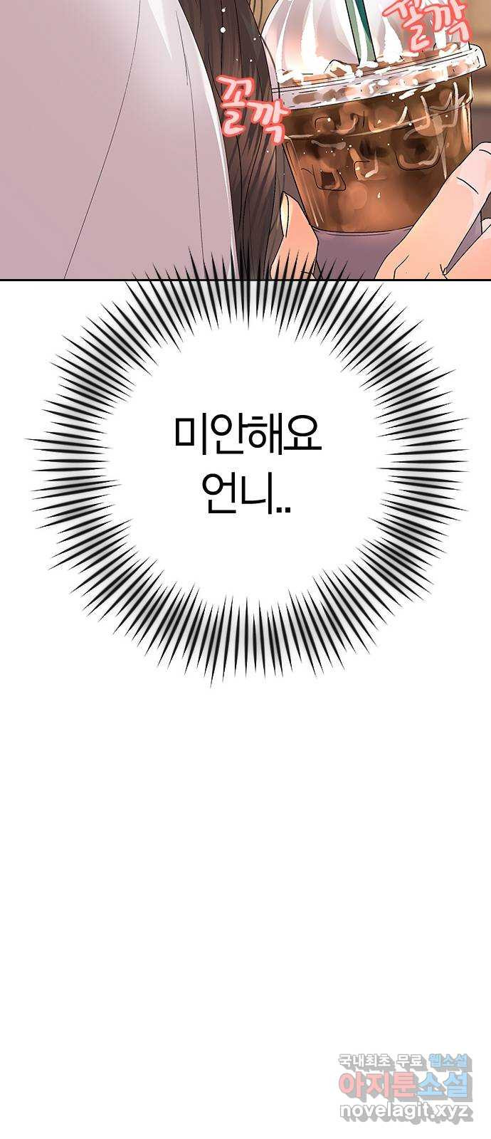 16804100985489fsjh09u93u.jpeg