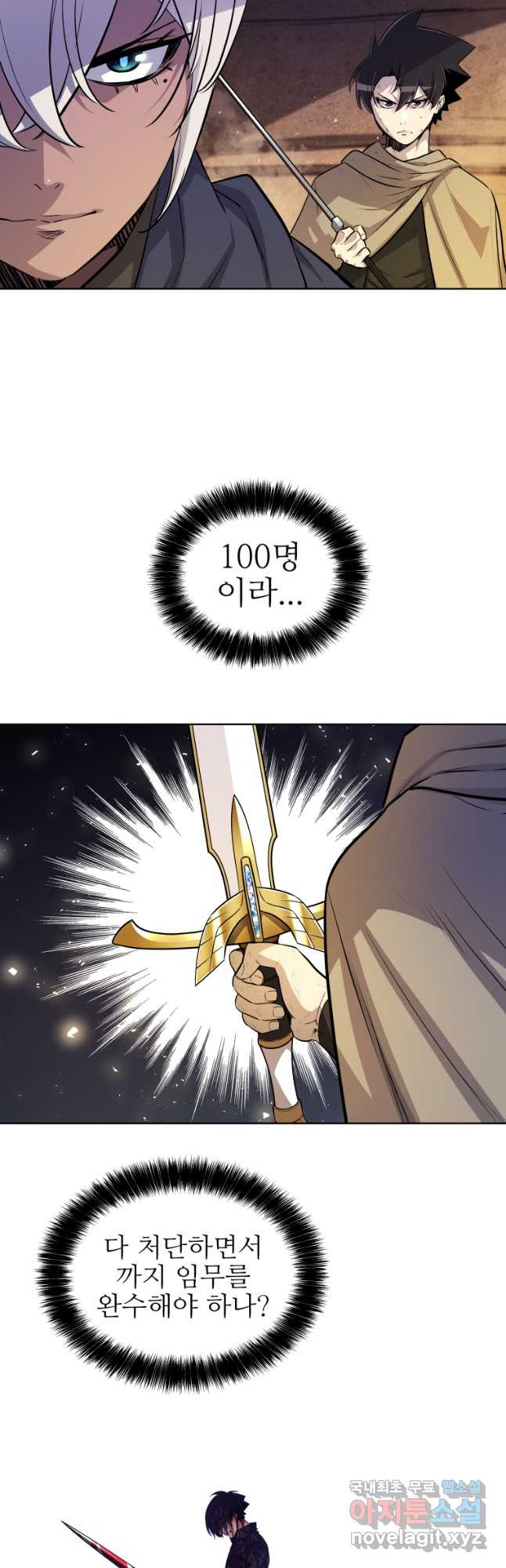 1680406690794ji28rnblziq.jpeg