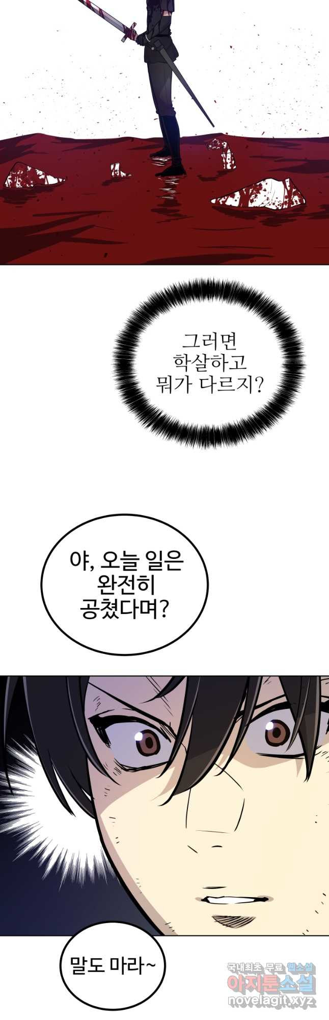 1680406690947re6ju2b8dt.jpeg