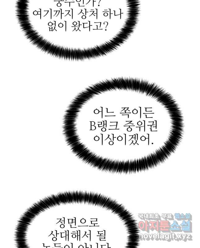 1680406712906iptjk8yanj.jpeg