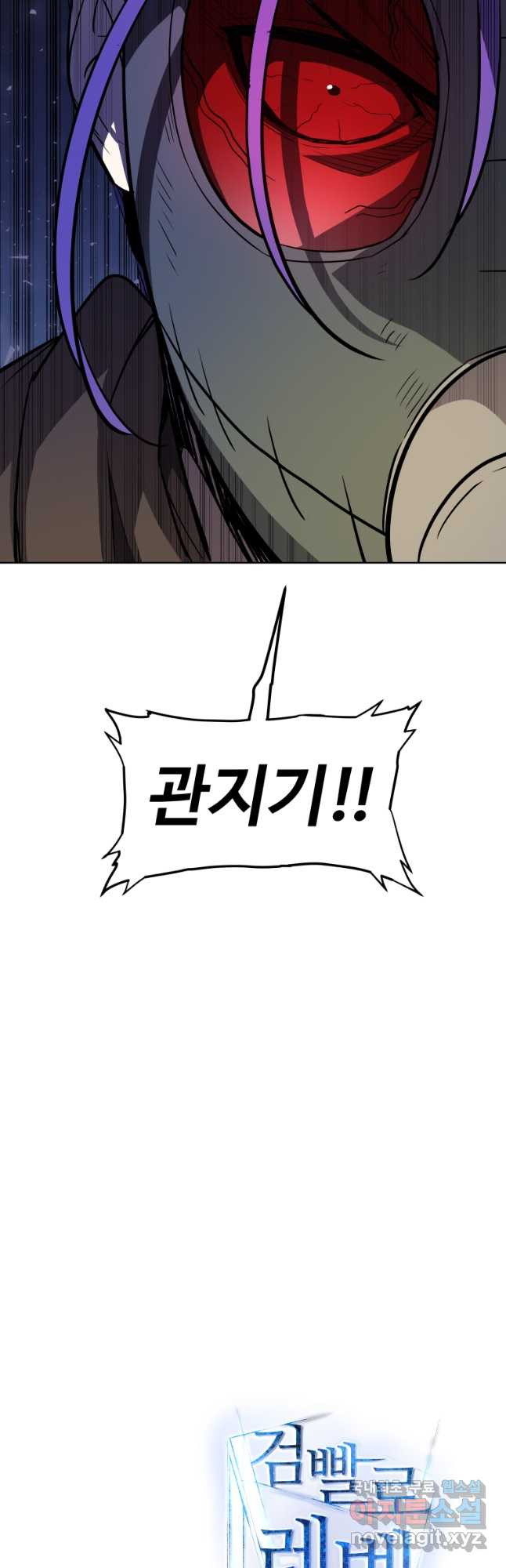16804067144449daj81x3obs.jpeg