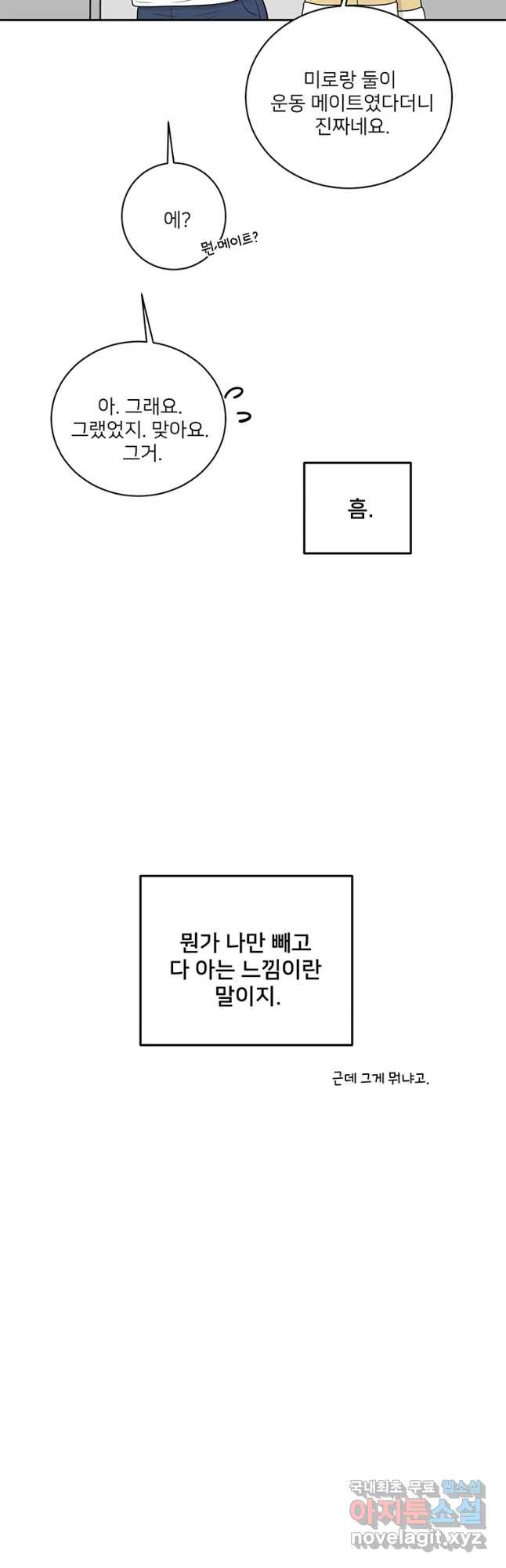 1681956802396lss2dt3hc2q.jpeg