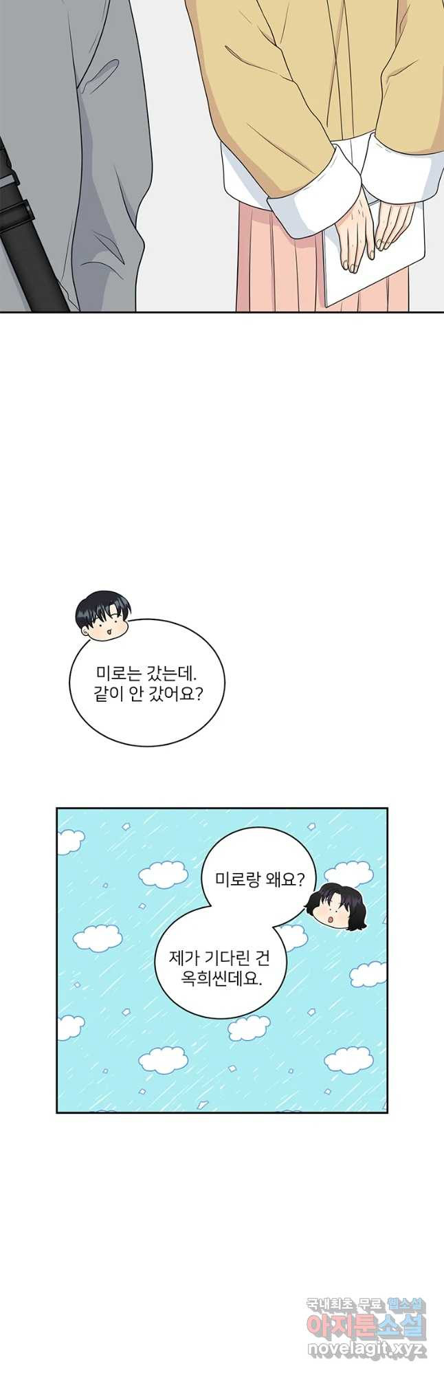 16819568028527qjb3l15vva.jpeg