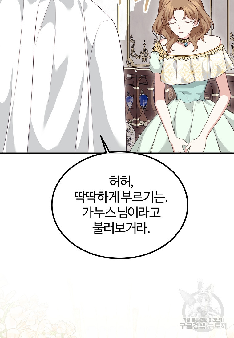 16819557404730ptwutrlqod.jpeg