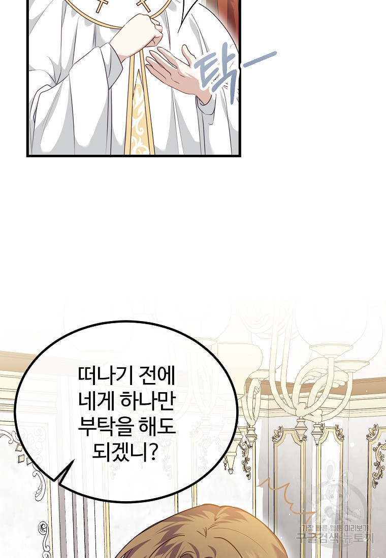 1681955741235nc4anj10x7.jpeg