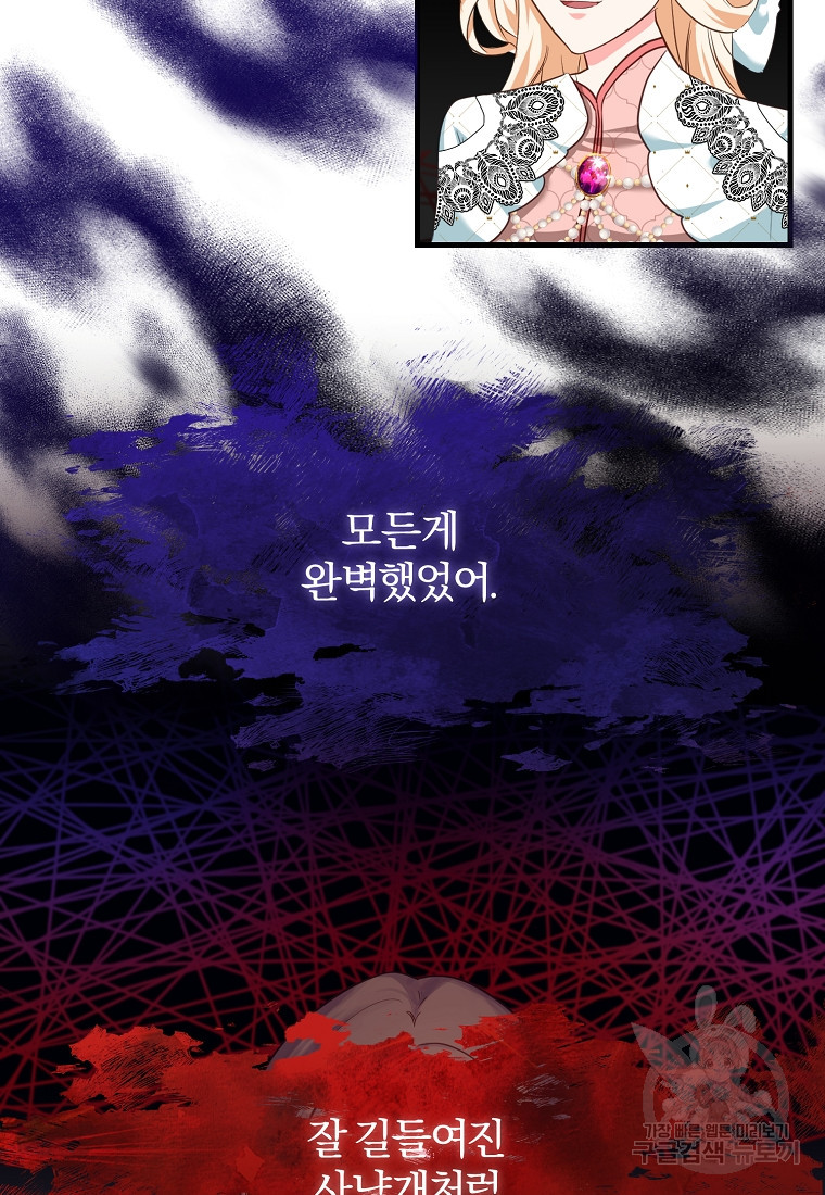 16819557519450c3adrun7q0.jpeg