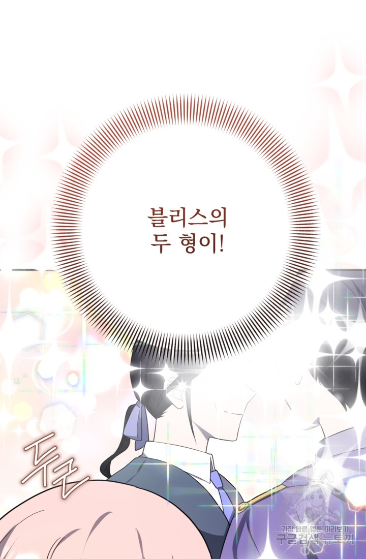 1681955587336opk2rym9jk.jpeg