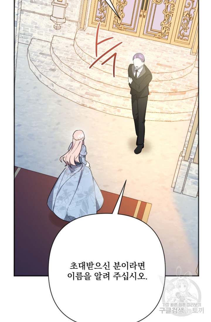 16819555880973xytwt72l77.jpeg