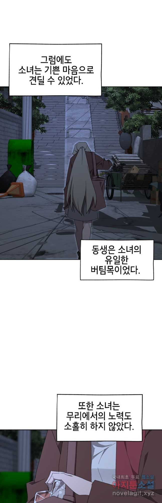 16819564490113udokkq7qd8.jpeg