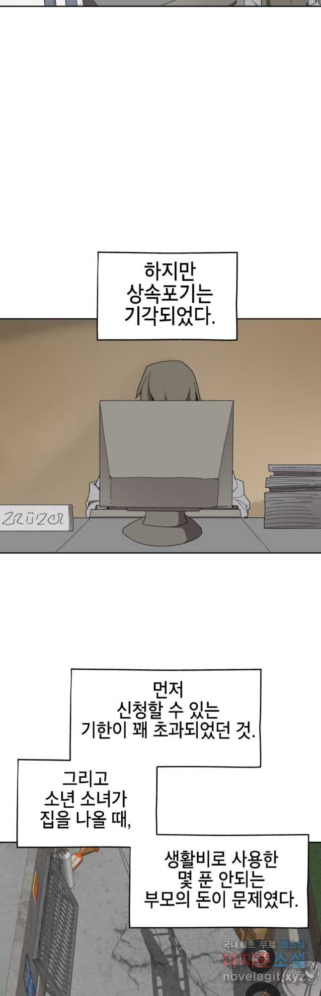 1681956450535u6nju46d53.jpeg
